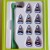 Subbuteo La Leggenda Uruguay 1950